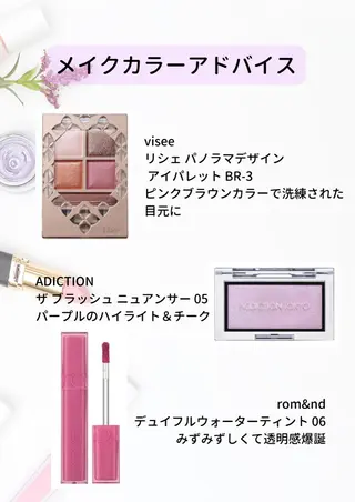 大宮🍀垢抜け迷子 サポート💖ゆうののその他イメージ