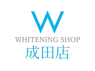 ホワイトニングショップ  成田店所属・ホワイトニング ショップ　成田店のその他イメージ