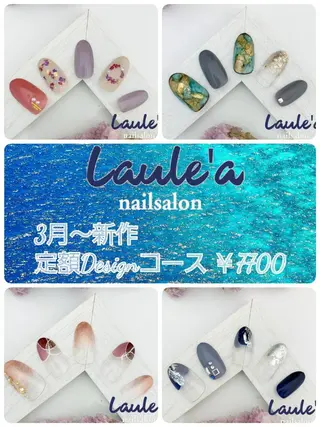 ネイル Laule’a 昭島店のネイルデザイン