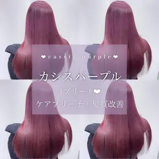 ロング カラー ヘアアレンジ 𝘳𝘺𝘰𝘬𝘢 髪質改善／ブリーチのヘアスタイル