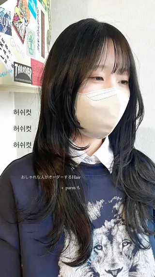 ロング the OSCAR所属・韓国ヘアスタイリスト Harukaのヘアスタイル