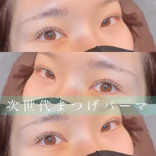 パーマ eim owner misakiのエステ・リラクイメージ