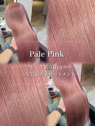 ロング カラー ヘアアレンジ ダメージレスカラー 🩵HIYO🩵のヘアスタイル