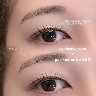 マツエク・マツパ 岩瀬 凜のマツエク・マツパデザイン