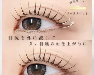 マツエク・マツパ Max salonのマツエク・マツパデザイン