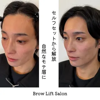 アイブロウ Hair Design Laulea所属・メンズアイブロウ 専門店Lauleaの眉毛・アイブロウイメージ