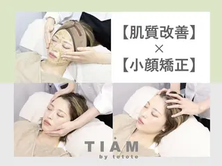 美肌サロンTIAM by tetoteのエステ・リラクイメージ