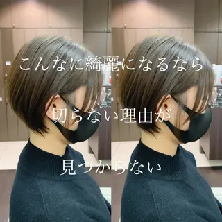 ショート カラー ✂️ショート満足度 No.1犬山直哉✂️のヘアスタイル