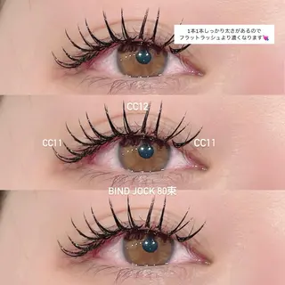 マツエク・マツパ GO TODAY 表参道Luce店所属・ラッシュリフト / eri🎀のマツエク・マツパデザイン