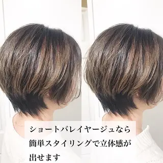 ショート カラー ショートヘア💫 ハイトーン西田拓馬のヘアスタイル