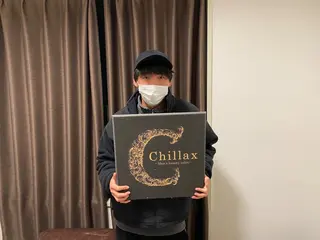 メンズ メンズ脱毛サロンChillax 【チラックス】中野店所属・メンズ脱毛サロン Chillax中野店のエステ・リラクイメージ
