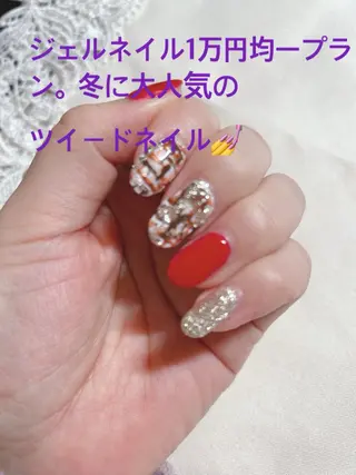 ネイル 近藤 麻子のヘアスタイル