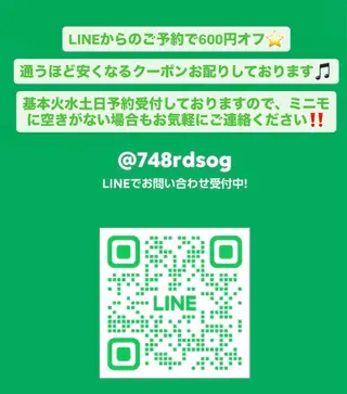 Bunnylash 💅💖AKINAのネイルデザイン