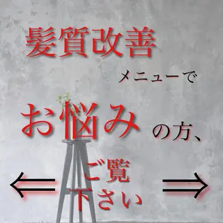 ロング カラー ヘアアレンジ hair salon darts所属・髪質改善/美髪ケア ✨岡野右京のヘアスタイル