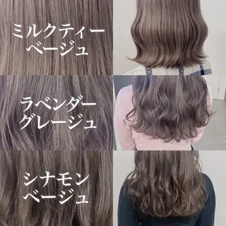 セミロング カラー 透明感/グレージュ/ ミルクティー/ユウトのヘアスタイル