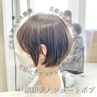 ショート パーマ 横山 直輝のヘアスタイル