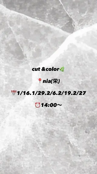 ショート 【本陣】カット モデル/朝岡 慧のヘアスタイル