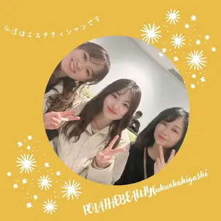 ＰＯＬＡ福岡東店所属・POLA　福岡東店 木山 のエステ・リラクイメージ