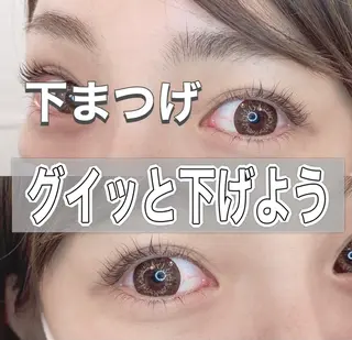 マツエク・マツパ エクステ・マツエク専門店シュシュ四日市店所属・アイラッシュ ヘアーエクステ専門店のマツエク・マツパデザイン