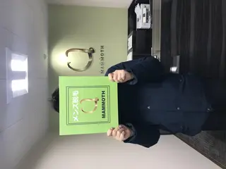 メンズ マンモス脱毛 札幌白石店のその他イメージ