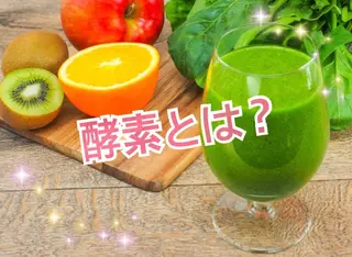 ショート カラー パーマ ヘアアレンジ メンズ キッズ ネイル マツエク・マツパ ‍痩身＆ボディ 結果出し🌟丹野のエステ・リラクイメージ