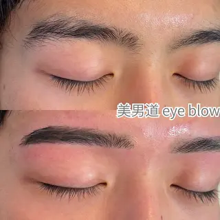 アイブロウ BINANDO 坂の眉毛・アイブロウイメージ