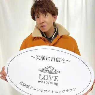LOVE ホワイトニング戸辺のその他イメージ