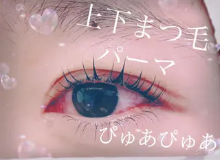 マツエク・マツパ FAHREN-PURE所属・小鹿理紗 和光市のヘアスタイル