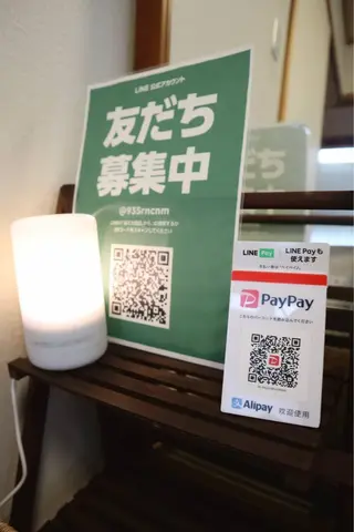 Ayuha アユハのエステ・リラクイメージ