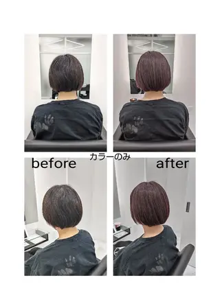 カラー ショート 🌌髪質改善特化🌌 美髪💎齋藤玲子のヘアスタイル