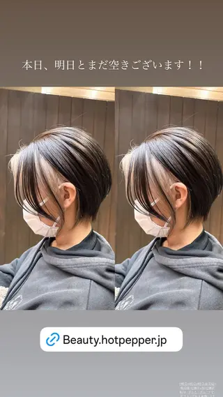 ショート 似合わせ松本 容政のヘアスタイル