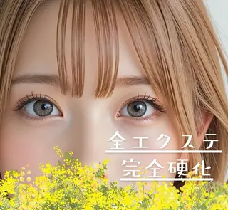 マツエク・マツパ BALANCE LASHのマツエク・マツパデザイン