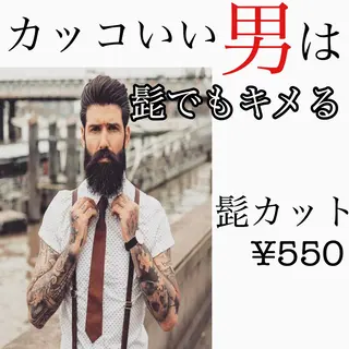 ショート 艶カラー/フェイス レイヤー/たむのヘアスタイル