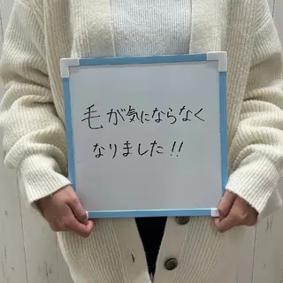 みんなの脱毛 TSURURINの眉毛・アイブロウイメージ