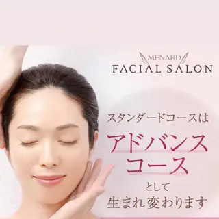 メナードフェイシャルサロン戸塚原宿所属・フェイシャルサロン 戸塚原宿店のエステ・リラクイメージ