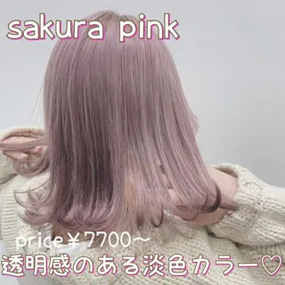 ミディアム カラー ヘアアレンジ ネイル EMANON池袋3rd所属・ブリーチなしカラー｜ なおき｜池袋美容師のヘアスタイル