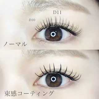 マツエク・マツパ . makotoのマツエク・マツパデザイン