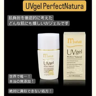 結果が出るスキンケア 肌質改善/まつパのエステ・リラクイメージ