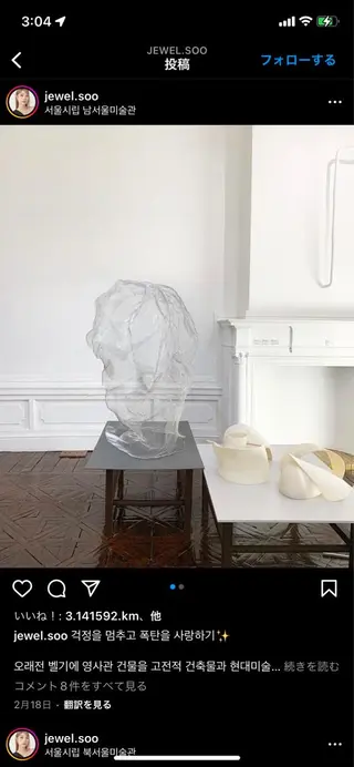 ネイル oak nail所属・óæk nailのネイルデザイン