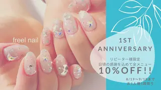 ネイル freel Beautyのネイルデザイン