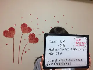 ヘアアレンジ ネイル マツエク・マツパ mayury salon 所属・mayury salonのエステ・リラクイメージ