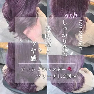 ロング ヘアアレンジ eyelist ayaka🍨のマツエク・マツパデザイン
