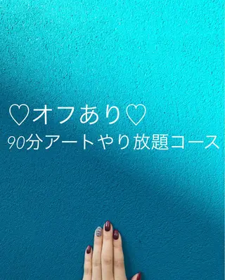 ネイル 岡本 友恵のネイルデザイン