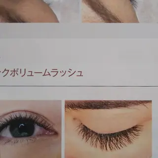 マツエク・マツパ B☆st はるのマツエク・マツパデザイン