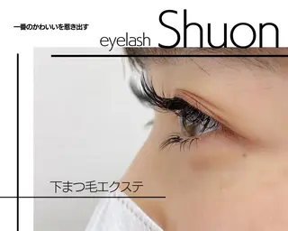 ロング マツエク・マツパ KITTY 立川のネイルデザイン