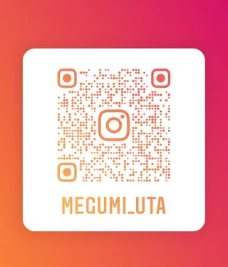 ロング カラー パーマ ヘアアレンジ メンズ キッズ ネイル マツエク・マツパ Beauty＆Relaxation MEGUMI所属・MEGUMI megumiのヘアスタイル