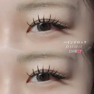 マツエク・マツパ 𓊆ᶠᵉᵉʸ𓊇 ᶜᴴᴵᴴᴬᴿᵁのマツエク・マツパデザイン