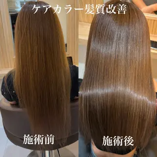 ロング attrait南堀江所属・KAISEI髪質改善 /縮毛矯正のヘアスタイル