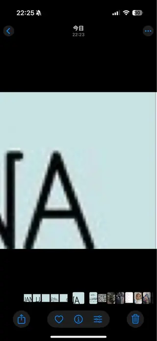 ショート メンズ Hair Link LUANA所属・✨髪質改善✨ Chiwataのヘアスタイル