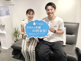 ホワイトニングテラス ティンクルのその他イメージ